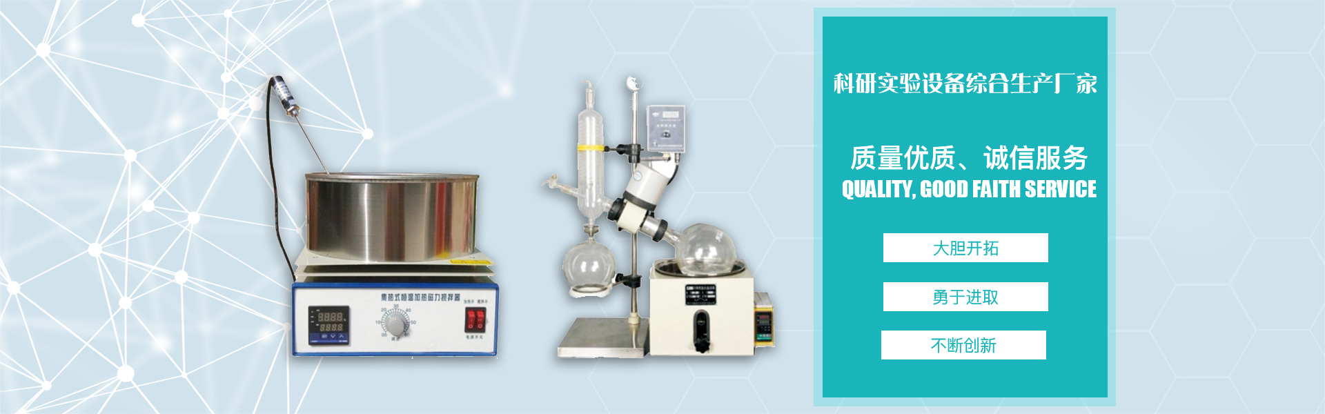 馬弗爐高溫爐批發